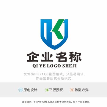 K字母LOGO标识