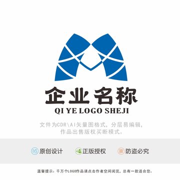 n字母桥梁标识LOGO