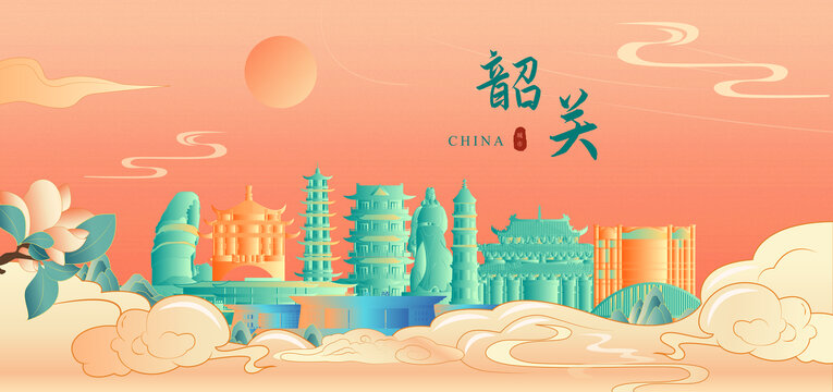 韶關(guān)插畫(huà)