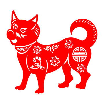 狗剪紙