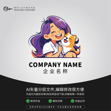 寵物醫(yī)院LOGO