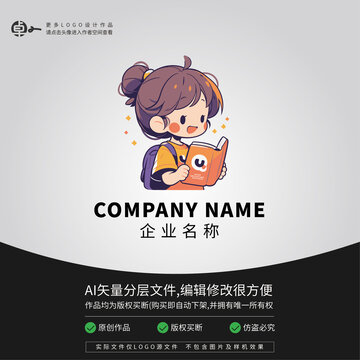 小女孩看书LOGO