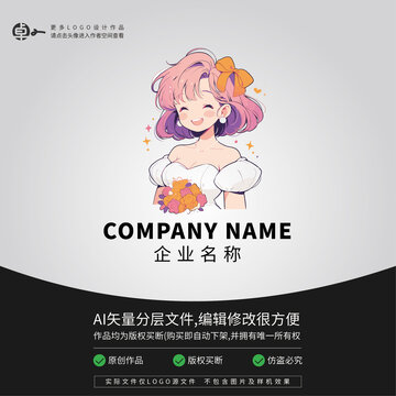 喜事婚宴婚慶女人LOGO