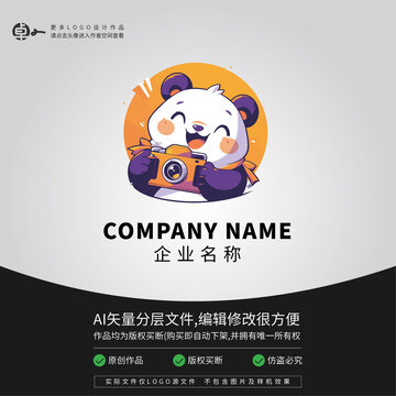 小熊猫摄影拍照像馆LOGO