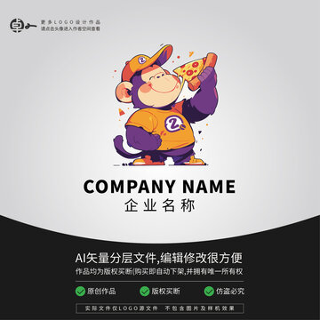 猴子猩猩披萨LOGO