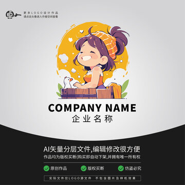 女孩养生按摩洗浴LOGO