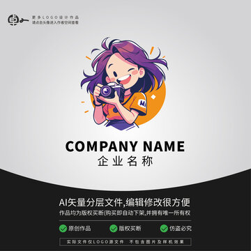 女孩攝影拍照LOGO