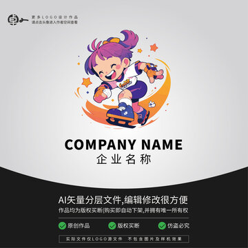 小女孩玩輪滑LOGO