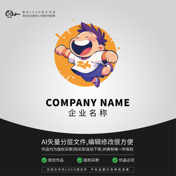 小男孩运动跳高LOGO