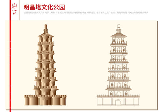 ?？诿鞑幕珗@