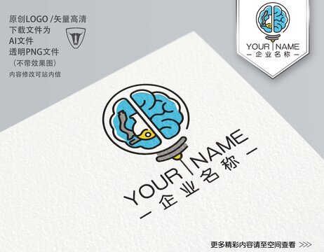 科学实验LOGO