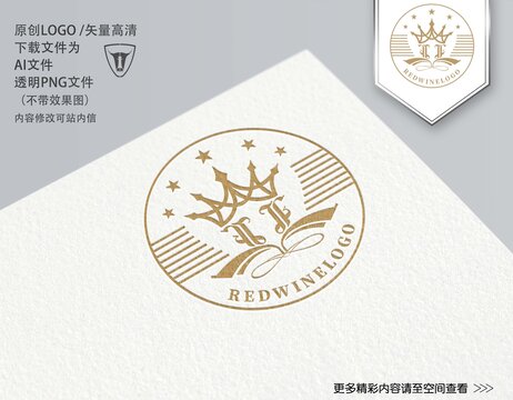 红酒LOGO