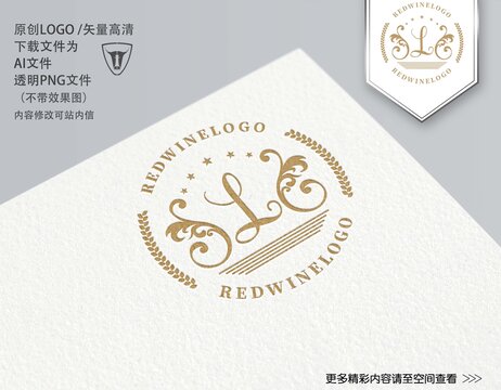 红酒LOGO