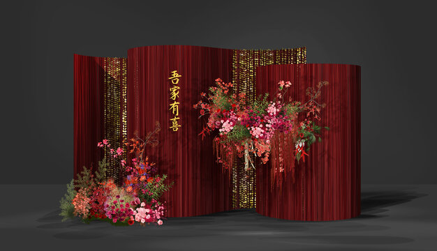 紅金色訂婚宴