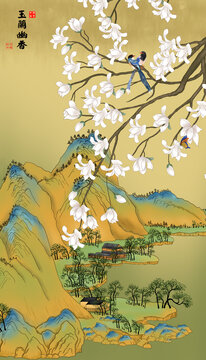 高端山水花鳥