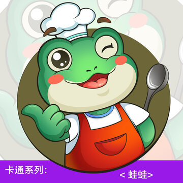 牛蛙田雞美味卡通蛙
