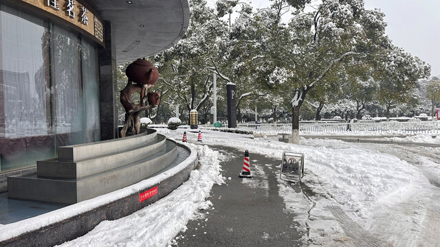 雪景