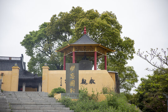 天门山观音禅寺