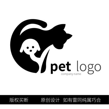 宠物医院LOGO