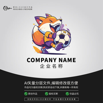 小狐狸足球LOGO