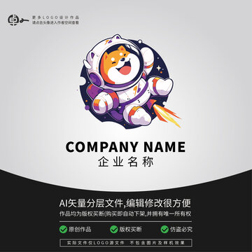 科技太空小狗宇航員LOGO