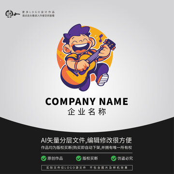 卡通小男孩彈吉他LOGO