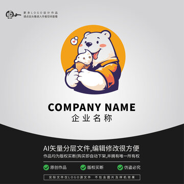 白熊冰淇淋LOGO