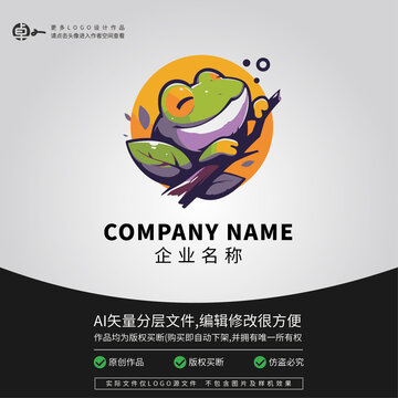 卡通青蛙蝌蚪LOGO