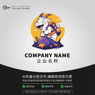 山羊户外露营登山LOGO