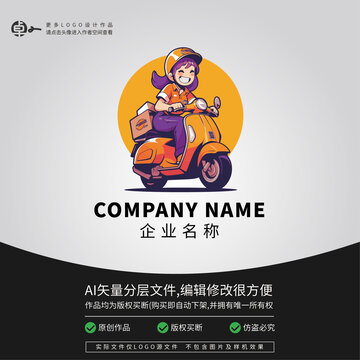 女孩配送外卖LOGO