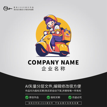 女孩骑车送外卖LOGO