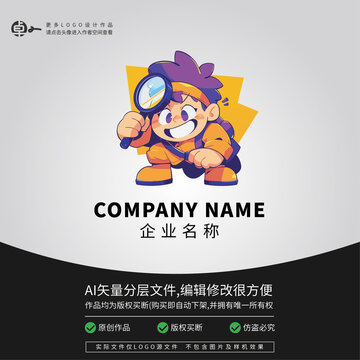 放大鏡觀察的男孩LOGO