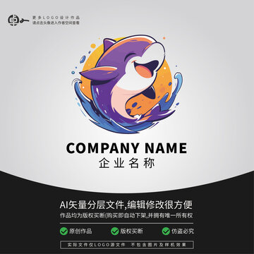 卡通大海洋海豚LOGO