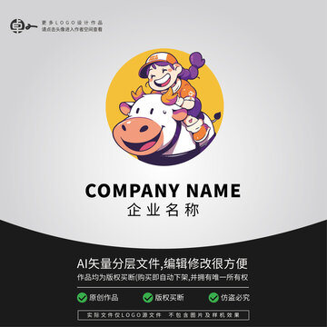 小女孩骑着牛背上LOGO