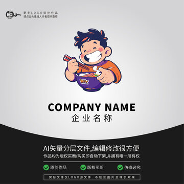 小男孩美食餐飲LOGO
