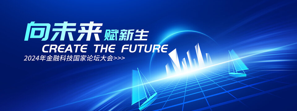 揚帆起航