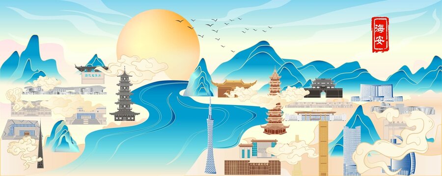 海安地標建筑插畫
