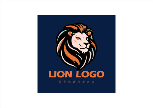 獅子插畫