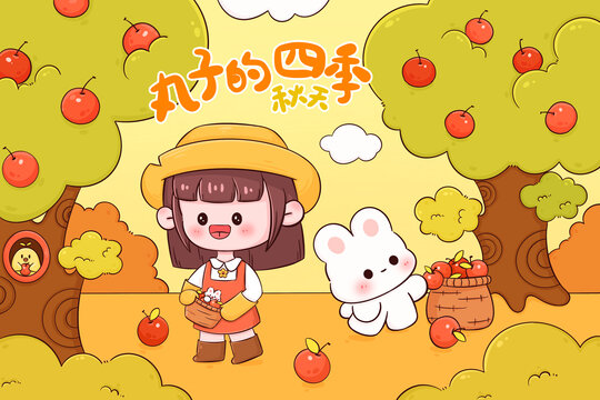 文創(chuàng)四季夏季插畫