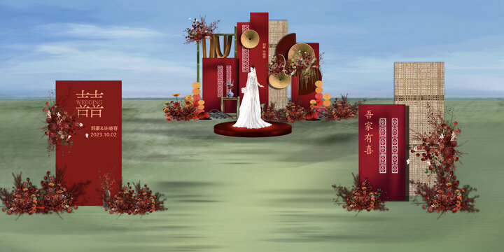 紅色戶外婚禮