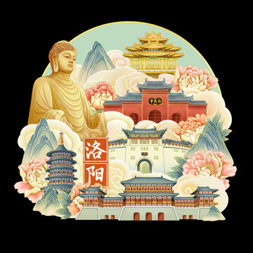洛陽古建筑文創(chuàng)插畫冰箱貼
