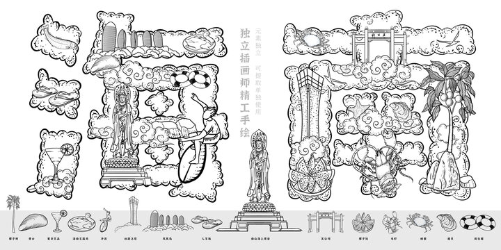 海南三亞旅游城市地標插畫線稿