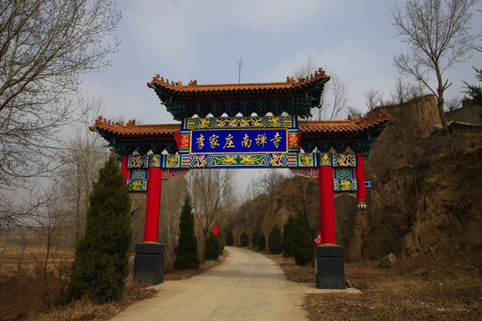 五台山南禅寺