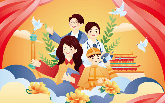 手繪漸變勞動節(jié)白鴿古建筑插畫