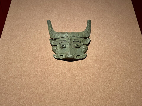 兽形铜面具