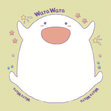 warawara便签