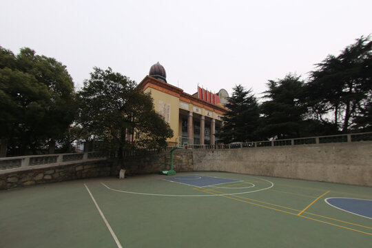 湖南第一师范篮球场