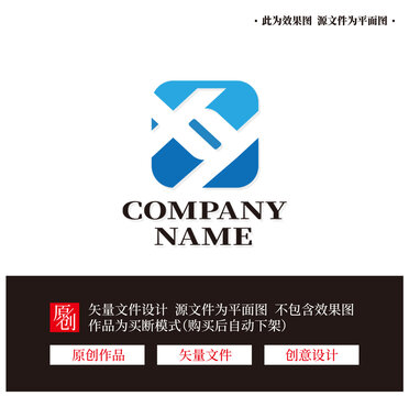 XY字母LOGO