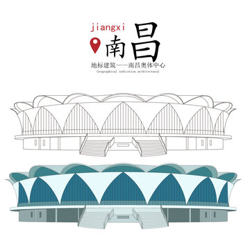 南昌奧體中心