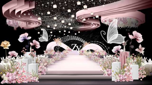 粉色婚禮星空